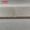 Largeur 250 mm Panneaux muraux en PVC Panneau de plafond en PVC imperméable à l'humidité 250 mmx5 mm