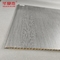 Processus de co-extrusion de panneaux muraux en bois plastique composite en WPC 600 mm x 9 mm
