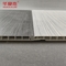 Panneaux muraux en PVC à rainure antiseptique Décoration intérieure en bois Panneau de plafond en PVC