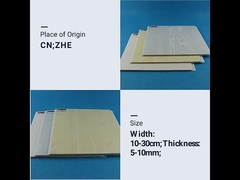 Huaxiajie – panneau mural composite en bois et plastique, design offre spéciale, pour la décoration murale de la maison