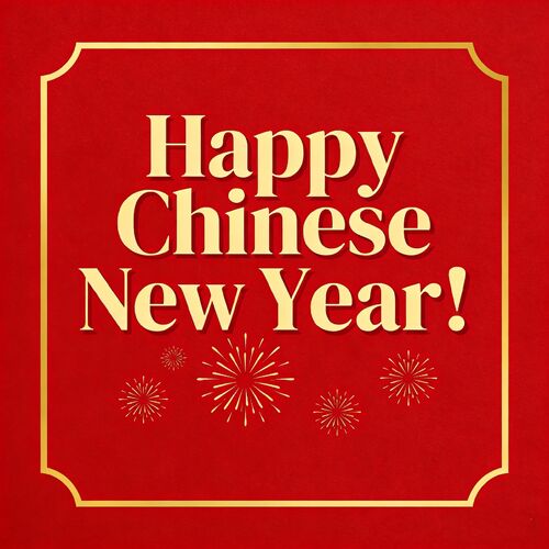 Dernières nouvelles de l'entreprise HUAXIAJIE 2026 Nouvel An chinois, préavis pour les vacances