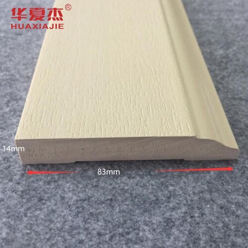 Dernières nouvelles de l'entreprise Plinthes en PVC blanc vs plinthes WPC à grain de bois
