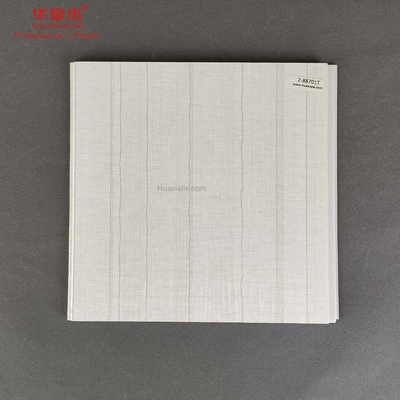 Bon prix Panneaux muraux en PVC faciles à installer intérieur décoratif 2,9 m 3 m en ligne