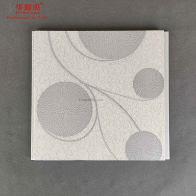 Bon prix Panneaux de plafond intérieurs antiseptiques de PVC pour la décoration de Hall en ligne