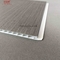 Panneau de mur nettoyé facile de PVC pour l'antiseptique décoratif de 200mm x de 16mm