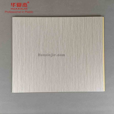 Panneau de revêtement de mur de Wpc pour la décoration d'intérieur 2400mm x 1200mm