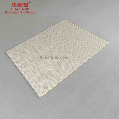 Panneau de revêtement de mur de Wpc pour la décoration d'intérieur 2400mm x 1200mm