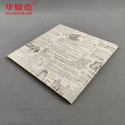 Panneaux de plafond insonorisants de PVC avec de la résine de PVC pour l'épaisseur du restaurant 8mm