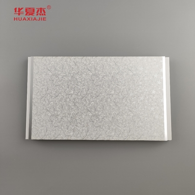 En gros Couleur de base classique avec modèle d'étoile lumineuse Panneau mural en PVC Panneau de plafond intérieur