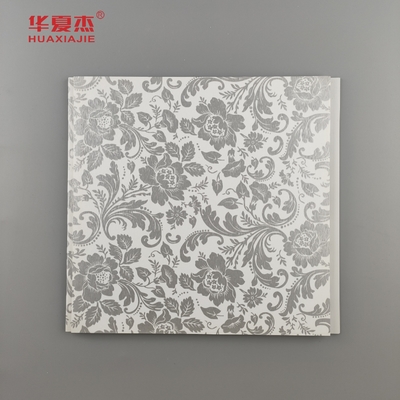 Vente à chaud Panneau mural en PVC de conception florale de style paysage Texture glacée Panneau en PVC stratifié pour la décoration murale