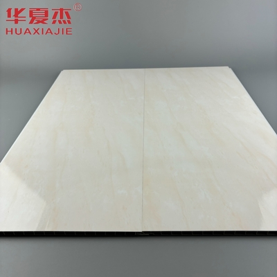 Panneau mural en PVC de 250x8 mm de marbre jaune de haute qualité facile à installer panneaux de plafond en PVC pour la décoration de salle de bain