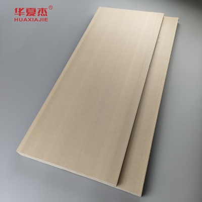 Cadre de porte en bois plastique composite de 12' avec porte rectangulaire carrée Wpc