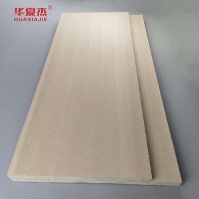 Cadre de porte en bois plastique composite de 12' avec porte rectangulaire carrée Wpc