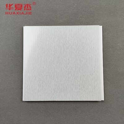 Panneaux muraux en PVC de 250 mm de largeur 8 mm d'épaisseur pour un design personnalisable et une durabilité