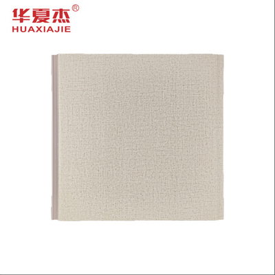 Bon prix Antiseptique intérieur de panneaux de plafond de PVC de décoration imperméable en ligne
