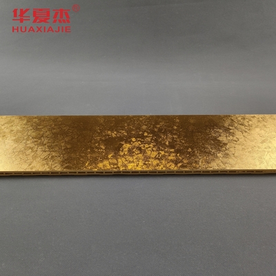 Bon prix Processus de gallage Panneau mural en WPC Surface lisse 600 mm x 9 mm Panneau de décoration en ligne