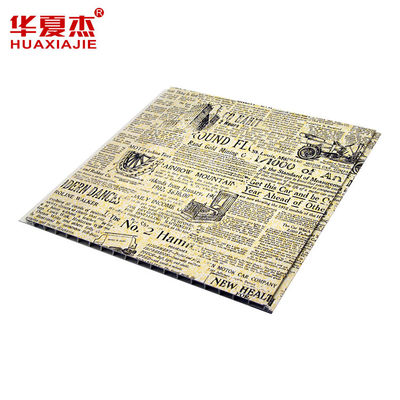Bon prix Panneau intérieur en PVC ignifuge sur mesure Panneau mural décoratif 250 mm*8 mm en ligne