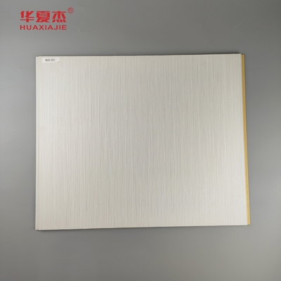 Bon prix WPC a intégré la ligne de panneau de mur de 600mm x de 9mm pour la décoration de mur en ligne