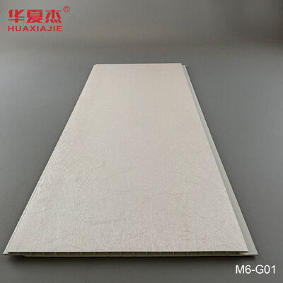 Bon prix Panneaux muraux en PVC imperméables et taille de panneau 250x8 mm pour la décoration intérieure En ligne